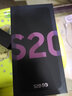 三星（SAMSUNG） Galaxy S20 Ultra 雙卡 曲面屏S20+ 庫存全網(wǎng)通新5G智能手機 S20 柔霧粉6.2英寸 雙卡128GB（國版） 曬單實(shí)拍圖