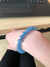 朱夢(mèng)緣配證書(shū)海藍寶手串男女款藍色天然水晶手鏈送女友馬年本命年禮物 9毫米珠徑-女士舒適款 曬單實(shí)拍圖