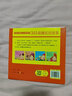 全10冊兒童365夜睡前好故事有聲伴讀1-3-6歲幼兒園小班中班大班寶寶親子閱讀成長故事書嬰幼兒學(xué)前啟蒙認(rèn)知早教繪本故事大全經(jīng)典 曬單實拍圖