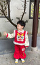 班喜迪漢服男童套裝秋冬款兒童過(guò)年唐裝寶寶周歲喜慶衣服女童國風(fēng)拜年服 紅色 100 曬單實(shí)拍圖