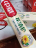 中華花清護(hù)牙膏180g橙花蒲公英清草本夏桑菊清新口氣平衡口腔倍感清爽 【草本夏桑菊】 180g*3支 曬單實(shí)拍圖