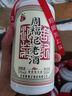 周福記北京 二鍋頭 純糧釀造 口糧酒 光瓶酒 清香型 白酒 53度 500mL 6瓶 周福記老酒 曬單實(shí)拍圖