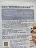 柳絲木夜貓子面膜補(bǔ)水保濕滋潤(rùn)去黃去浮腫學(xué)生黨國(guó)貨 補(bǔ)水5片*2盒+保濕5片*2盒 曬單實(shí)拍圖