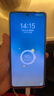 VIVO iQOO Z9 Turbo 新品5G手機 第三代驍龍8s獨顯芯片Turbo 6000mAh超薄藍海電池 電競手機iqooz9系列 山野青丨Z9（第三代驍龍7） 12GB+256GB 曬單實拍圖