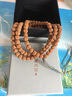 藏鴻閣 印尼五瓣小金剛菩提手鏈滿(mǎn)肉樹(shù)王梅花樁雙龍紋文玩男士108顆手串 椛王小金剛108顆【約10mm】 曬單實(shí)拍圖