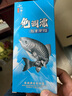 小仙郎免調漂線組自動找底套裝路滑漂日夜兩用夜光漂魚線主線大物成品 3.0#手竿線組+翻轉短子線雙鉤1付 7.2米隱形主線 曬單實拍圖