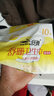 舒珊臺灣舒珊基本版衛生巾日用夜用組合裝無(wú)熒光劑棉柔親膚除異味 曬單實(shí)拍圖