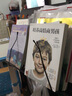 小學(xué)教材完全解讀同步作文（五年級下 新課標人 有聲伴讀彩繪版） 曬單實(shí)拍圖