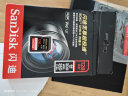 闪迪（SanDisk）128GB V90 SD内存卡U3 C10 8K/4K高速相机存储卡  读速300MB/s 写速260MB/s 影院级高清拍摄 实拍图