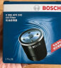 博世（BOSCH）机油滤芯机滤清器0242适配五菱之光荣光宏光雪佛兰赛欧科沃兹英朗 实拍图