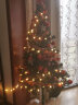 韩猫 圣诞树豪华套餐松针圣诞装饰灯加密高档商场家用客厅小型礼物圣诞节装饰品套装 1.8米加密圣诞树豪华套餐 实拍图
