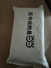 俄語入門(全三冊)(配MP3光盤)——俄語入門自學(xué)教材，附有練習(xí)答案和MP3光盤 曬單實(shí)拍圖