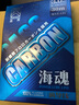 魚界魚線碳素線路亞前導(dǎo)線西格原絲海釣磯釣線子線透明耐磨氟碳線子線 3# 30米 曬單實(shí)拍圖