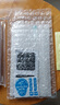 拓蒙 三星Galaxy系列手機殼透明軟殼全包防摔套適用于 三星C8/C7100/C7108 全包透明軟殼+鋼化膜非全屏 曬單實拍圖