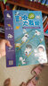職業(yè)大發(fā)現套裝（套裝全6冊） 曬單實(shí)拍圖