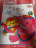 “小孩兒就這樣”兒童心理成長(zhǎng)故事書(shū)：天生的領(lǐng)袖（套裝共8冊(cè)） 曬單實(shí)拍圖