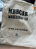 Mbbcar窄幅MMC胚布棉殼白牛米黃直筒褲 阿美咔嘰復古洗水赤耳丹寧牛仔褲 米白色 32 曬單實(shí)拍圖