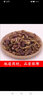 臨世堂中藥材薤白 特級(jí)瀉白 菜芝大野蒜蕌頭小蒜苦茭團(tuán)蔥野蔥頭天然薤白 曬單實(shí)拍圖