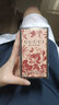 古馳（GUCCI）罪愛(ài)女士香水綺夢(mèng)口紅香水套裝送女友老婆閨蜜生日禮物禮盒套裝 花悅魅意女士香水50ml【禮盒裝】 曬單實(shí)拍圖