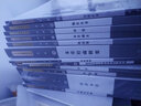 救急易方（中國古醫籍整理叢書(shū) 方書(shū)26）明 趙季敷 著(zhù) 中國中醫藥出版社 中醫書(shū)籍 曬單實(shí)拍圖
