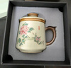 兮元記米黃汝窯青花茶杯陶瓷滿(mǎn)花描金茶水分離杯琺瑯彩帶蓋過(guò)濾辦公水杯 繁花汝窯辦公杯-含底碟-禮盒裝 曬單實(shí)拍圖