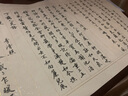 KURETAKE吳竹 進(jìn)口萬年毛筆 蒔繪物語狼毫小楷毛筆 禮盒裝毛筆書法狼毫筆 玉兔赤 曬單實(shí)拍圖