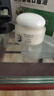 丁家宜人參美白保濕補水滋潤護膚 丁家宜美白保濕霜50g 曬單實拍圖
