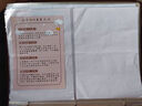 孕檢收納冊手提孕期檔案冊報告單孕媽媽孕婦b超手冊產(chǎn)檢本報告單子資料懷孕龍寶寶出生檢查記錄收納袋文件夾 【小幸孕-藍(lán)】A4+A5/正反可裝120張 曬單實拍圖
