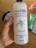 娥佩蘭薏仁水保濕滋潤(rùn)薏苡仁精華啫喱化妝水套裝浸透乳液凝露面霜 ( 薏仁水+薏仁面霜 +10件贈(zèng)品) 曬單實(shí)拍圖