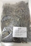九味天淡干海筍500g 海鮮干貨 涼拌煲湯海藻菜冰筍干海產(chǎn)品干貨 【嘗鮮半斤】海筍250g 曬單實(shí)拍圖