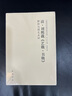 清劉熙載藝概書概解析與圖文互證 中國歷代書法理論研究叢書 洪亮 中國書店出版社 曬單實拍圖