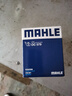馬勒（MAHLE）保養套裝 適配起亞 濾芯格濾清器 機油濾芯 K2 17-19款 1.4L 曬單實(shí)拍圖