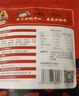 頂彩內蒙特產(chǎn)葵花籽焦糖瓜子大顆粒每日堅果炒貨休閑食品網(wǎng)紅小吃218g 曬單實(shí)拍圖