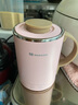 mokkom 磨客 迷你養生杯養生壺電熱水杯辦公室家用旅行便攜煮茶器燒水壺小型花茶壺帶茶濾電水壺 粉紅色 0.35L 曬單實(shí)拍圖