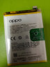 品勝（PISEN） 電池適用于oppo歐鉑A3S A5 K1 K3 K7 K9 K10 r11 r15夢(mèng)境版R17手機K10Pro安裝電池板 A9 電池3910mAh【BLP709】 自己安裝【配拆機 曬單實(shí)拍圖