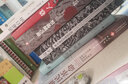 魯迅自編文集：且介亭雜文末編 曬單實拍圖