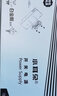 小耳朵12V開(kāi)關(guān)電源適配器集中供電攝像頭攝像機監控器安防電源LED顯示屏路燈發(fā)光字路牌燈帶變壓器 12V20A 曬單實(shí)拍圖