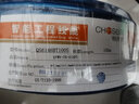 秋葉原（CHOSEAL） 有線(xiàn)電視線(xiàn)SYWV75-5四層屏蔽 192網(wǎng)數字高清工程家裝信號閉路線(xiàn) 4層屏蔽192網(wǎng)  藍色 100米 曬單實(shí)拍圖