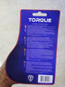 TORQUE兒童護(hù)齒自由搏擊MMA綜合格斗小孩護(hù)具牙膠牙套鍛煉 白黑色 曬單實(shí)拍圖