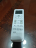 Donpv 全新長(cháng)虹KKCQ-1A空調遙控器KFR-26GW/DHID(w1-j)+2通2E-2A 曬單實(shí)拍圖