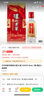 瀘州老窖濃香型白酒52度 2016年 50mL 1瓶 精品頭曲單瓶 曬單實拍圖
