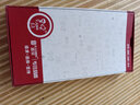 易京(YJING)適用 華為暢享Z鋼化膜全屏磨砂藍(lán)光5G手機(jī)保護(hù)貼膜防指紋防手汗電竟游戲膜 磨砂鋼化前膜(2片裝)+碳纖后軟膜 曬單實(shí)拍圖