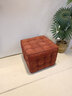 沙發(fā)凳真皮現代簡(jiǎn)約輕奢方形腳踏凳個(gè)性創(chuàng  )意進(jìn)門(mén)高級感魔方換鞋凳 中國紅【2.0中厚進(jìn)口磨砂皮】 曬單實(shí)拍圖