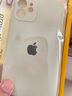 笑源  iPhone13手機殼蘋(píng)果16/15/14/12/11pro液態(tài)硅膠xsmax薄防摔軟殼全包plus簡(jiǎn)約鏡頭高男士女款Xr 親膚手感【奶白色】硅膠殼 蘋(píng)果12【6.1寸】 曬單實(shí)拍圖