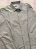 萊克斯頓男裝春季純色長(cháng)袖襯衫男商務(wù)正裝通勤襯衣職業(yè)裝男上衣 中灰色 XL 曬單實(shí)拍圖