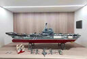 赟婭福建艦航母積木軍事模型094潛艇拼裝兒童玩具8-12歲男生畢業(yè)禮物 【47-50CM】航母套裝3828顆粒 10歲男孩女孩生日禮物 曬單實拍圖
