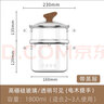 華派燕窩補品玻璃燉鍋燉湯家用蒸屜蒸鍋燃氣灶明火耐高溫迷你養生鍋 1800ml(木提手)帶玻璃蒸屜 16cm 曬單實(shí)拍圖