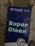虎牌（TIGER）家居館 保溫?zé)崴畨剀囕d戶外真空保冷 運動大容量保溫水壺CWO-C150 星光藍(lán)AN 1.49L 曬單實拍圖