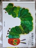信誼世界精選圖畫(huà)書(shū)-好餓的毛毛蟲(chóng) 3-6歲兒童繪本幼兒園小班大班中班故事書(shū) 硬殼精裝硬皮寶寶早教啟蒙 好餓的毛毛蟲(chóng)(精裝) 曬單實(shí)拍圖