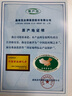鑫緣 蠶絲被100%桑蠶長(cháng)絲春秋被子母被蠶絲被芯冬被單雙人夢(mèng)緣系列 蠶絲凈重6斤 220*240cm 曬單實(shí)拍圖